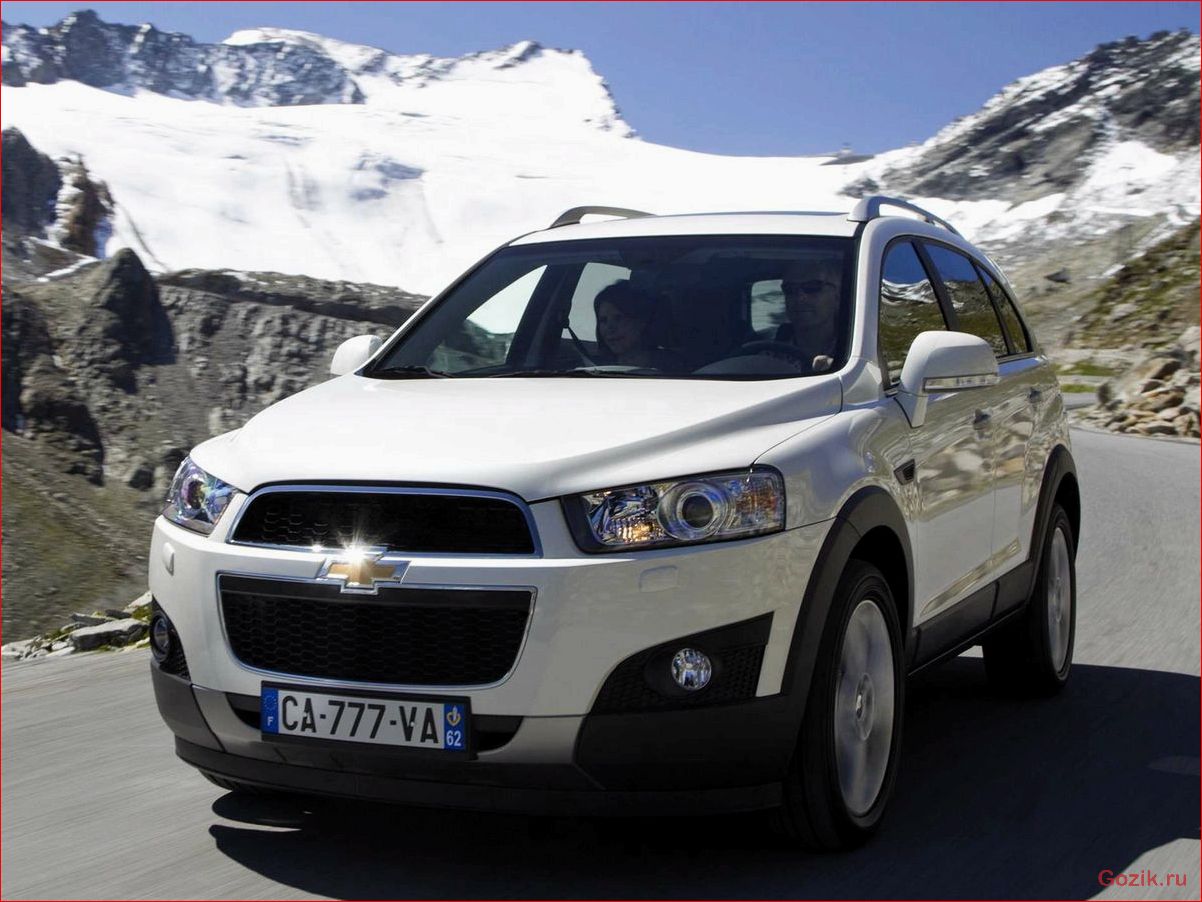 обновленный, chevrolet, captiva, отправляется, россию