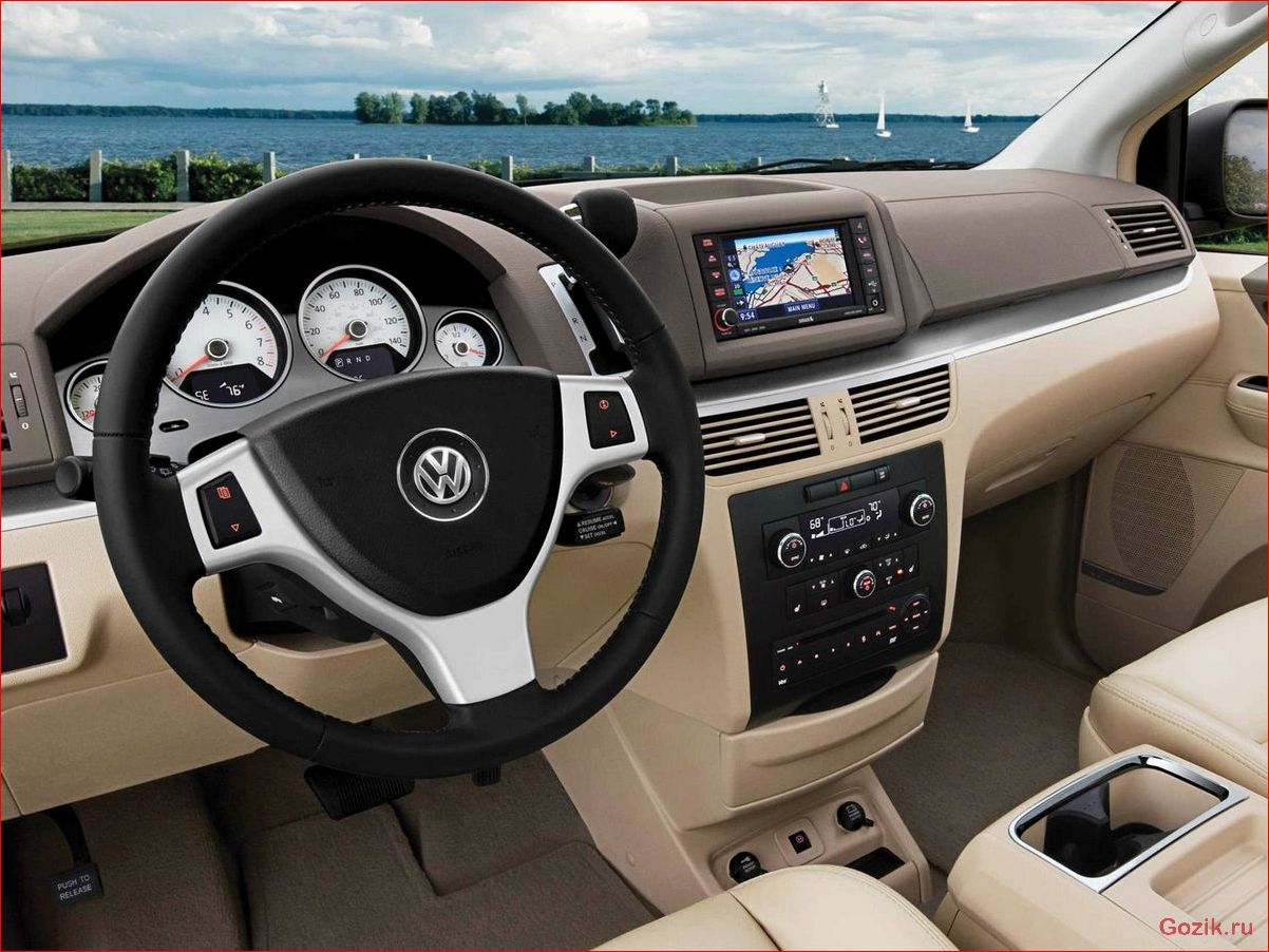 volkswagen, routan, снимут, производства