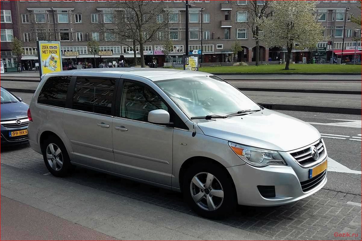 volkswagen, routan, снимут, производства