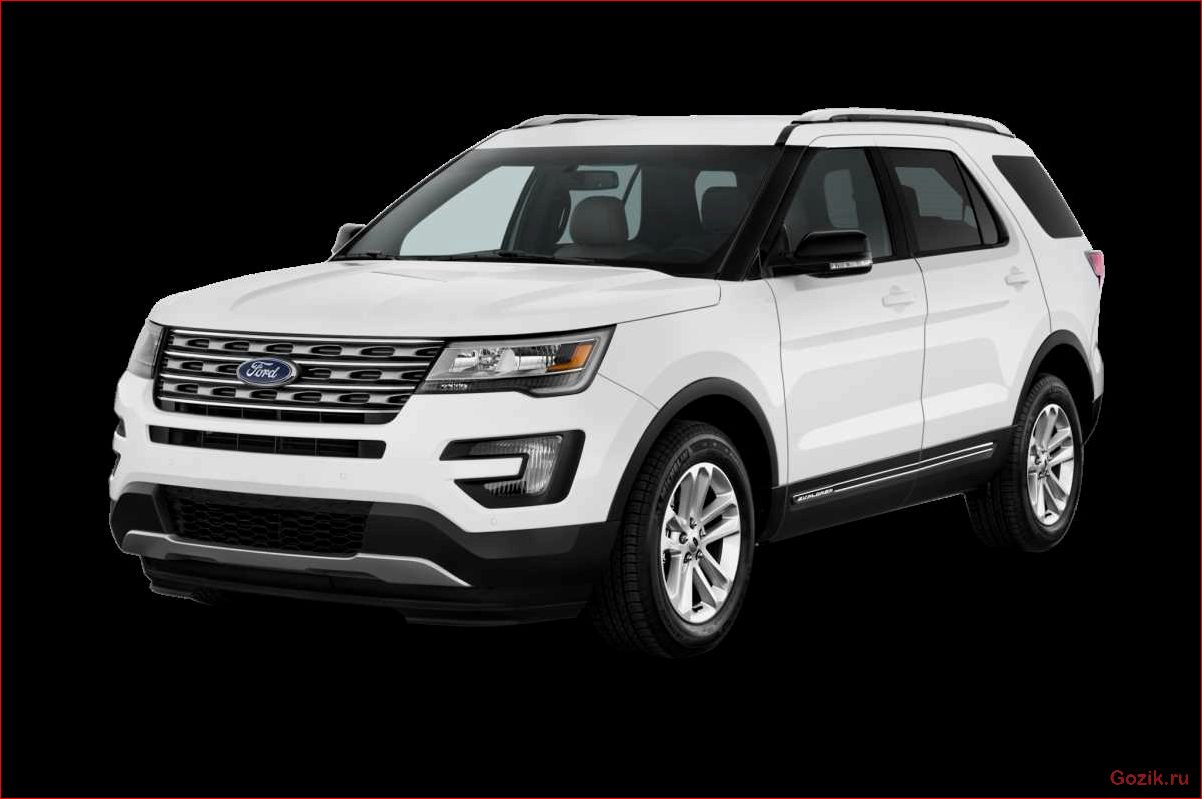 ford, explorer, история, особенности, характеристики