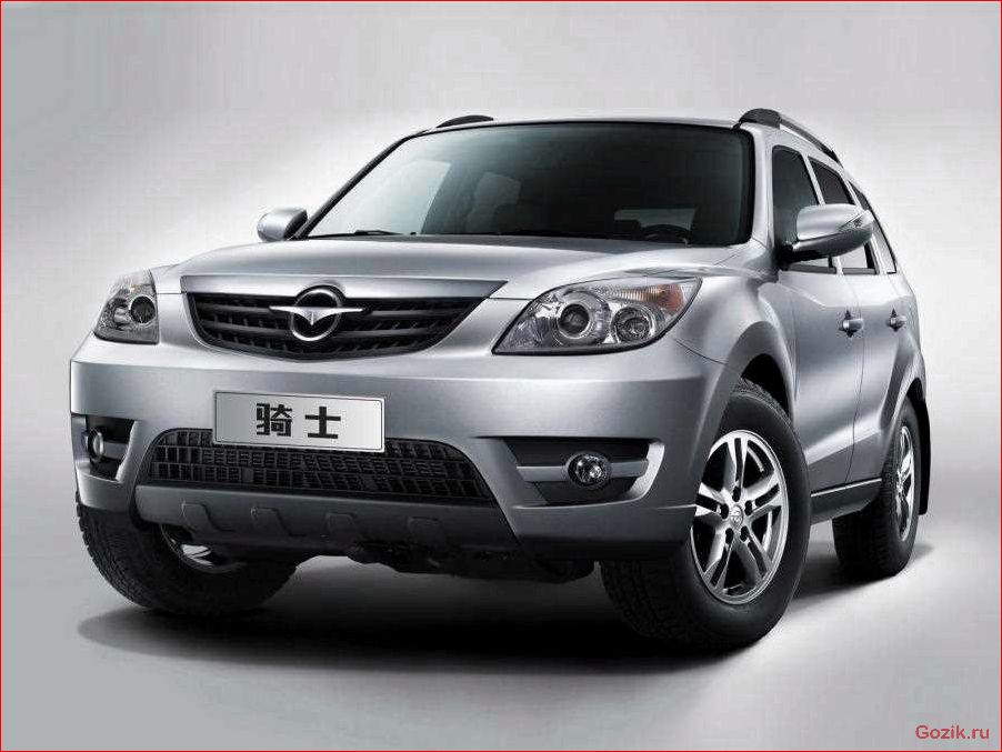 haima, автомобиль, особенности, модели, цены