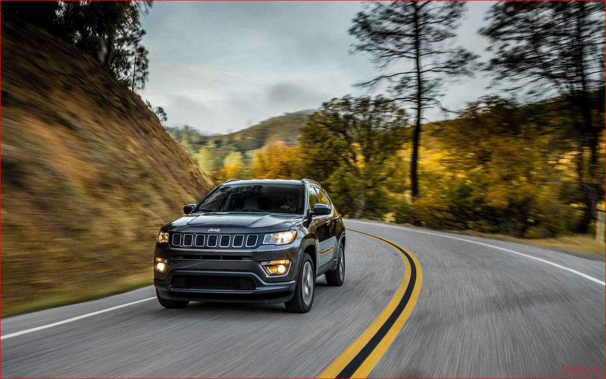 jeep, compass, надежный, стильный, автомобиль