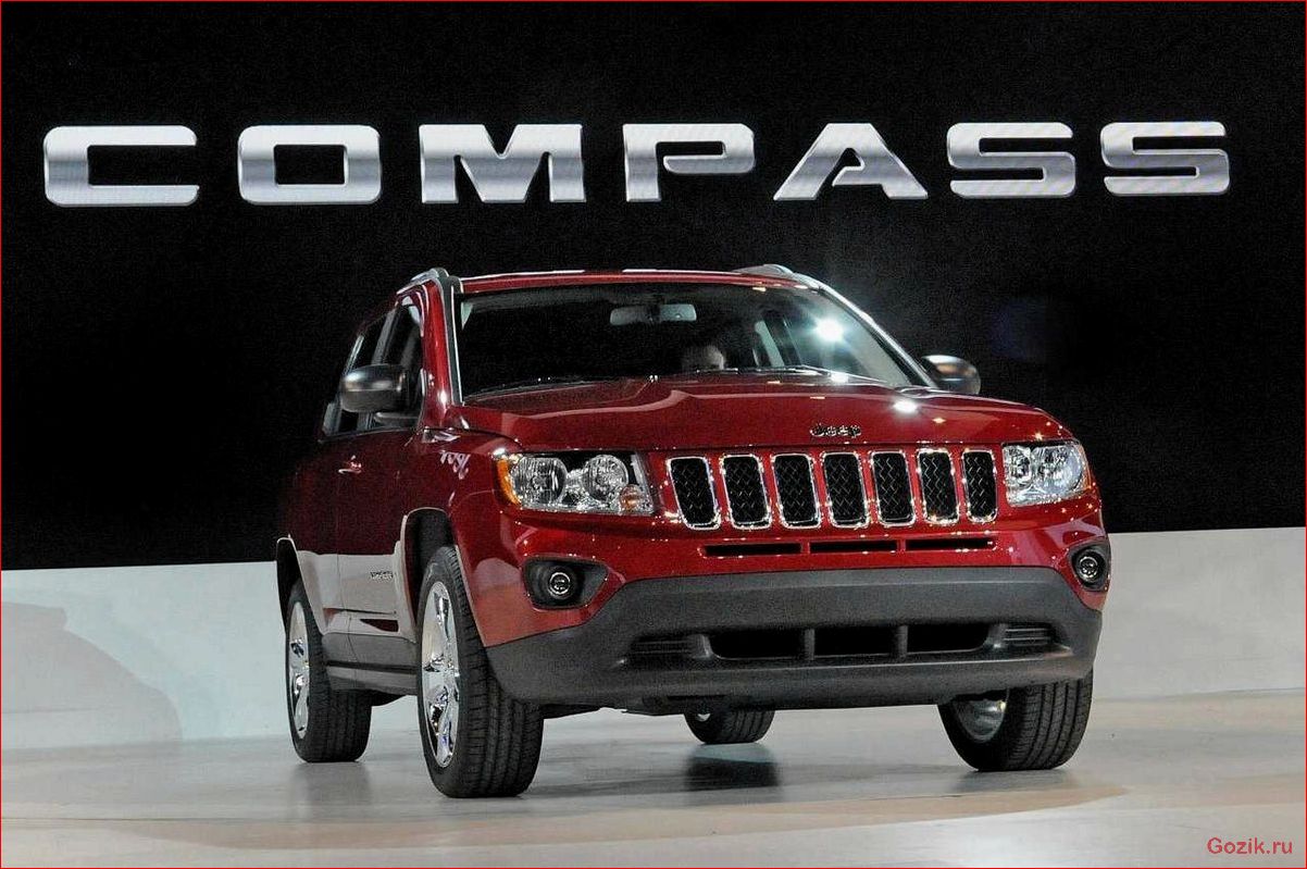 jeep, compass, надежный, стильный, автомобиль