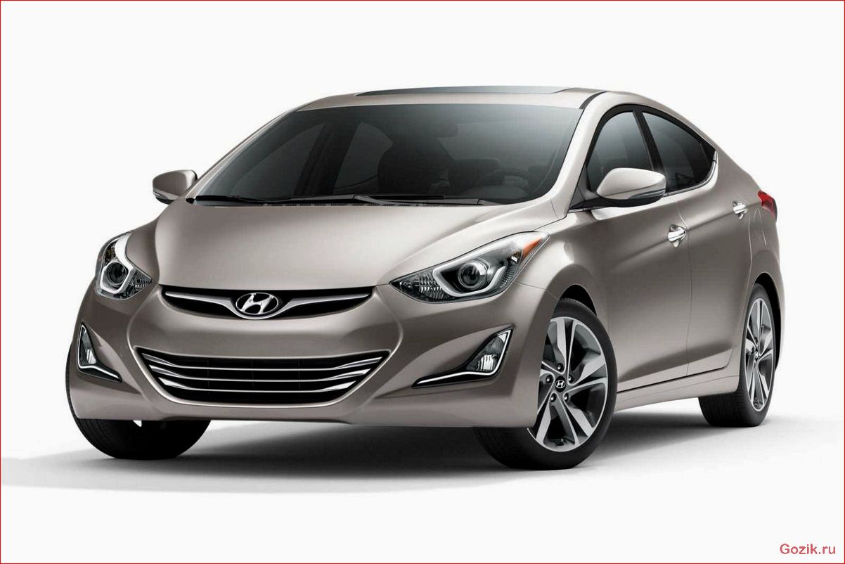 седан, hyundai, elantra, 2014-го, модельного