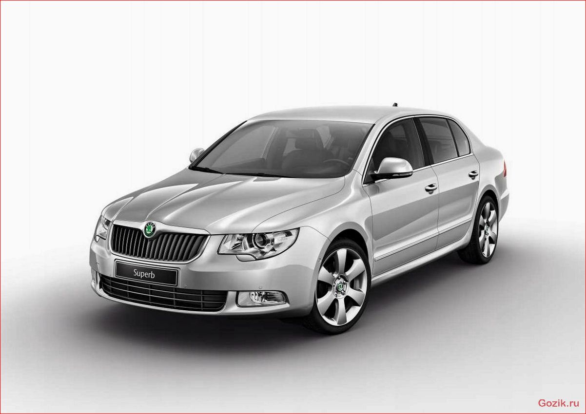 skoda, superb, 2011-2012, обзор, модели