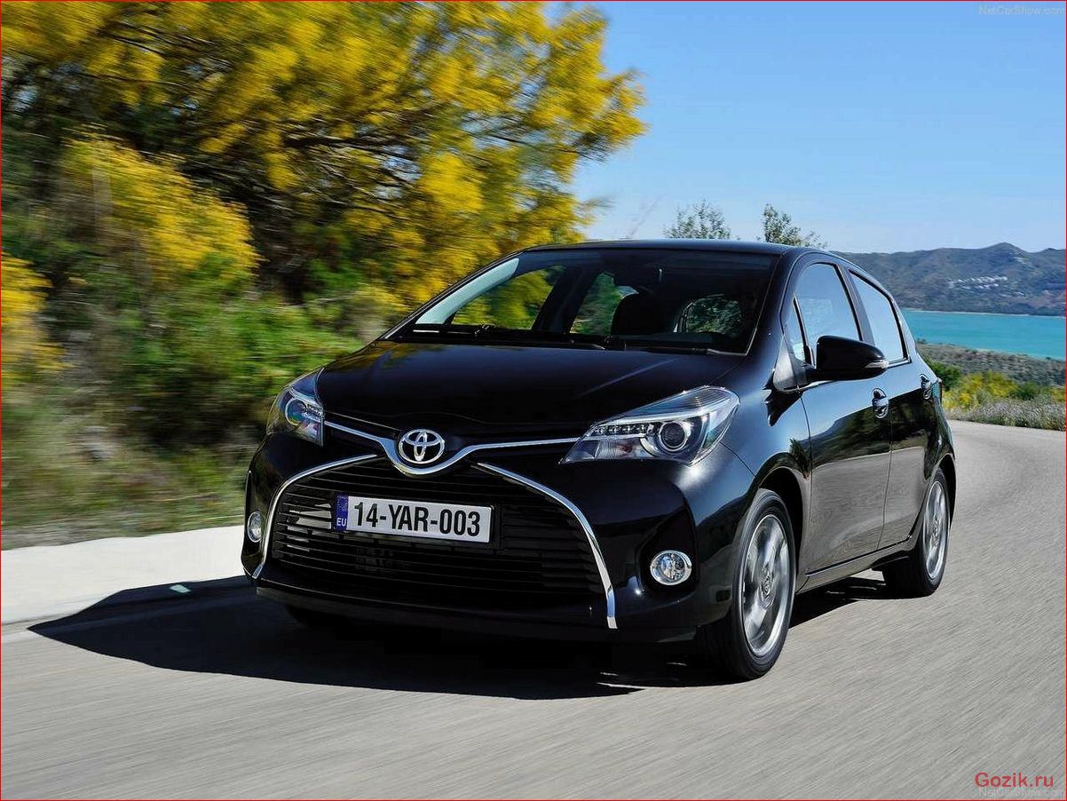 toyota, yaris, обзор, характеристики, отзывы