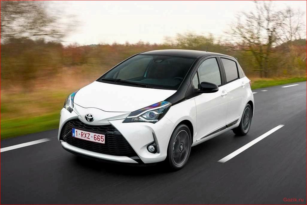 toyota, yaris, обзор, характеристики, отзывы