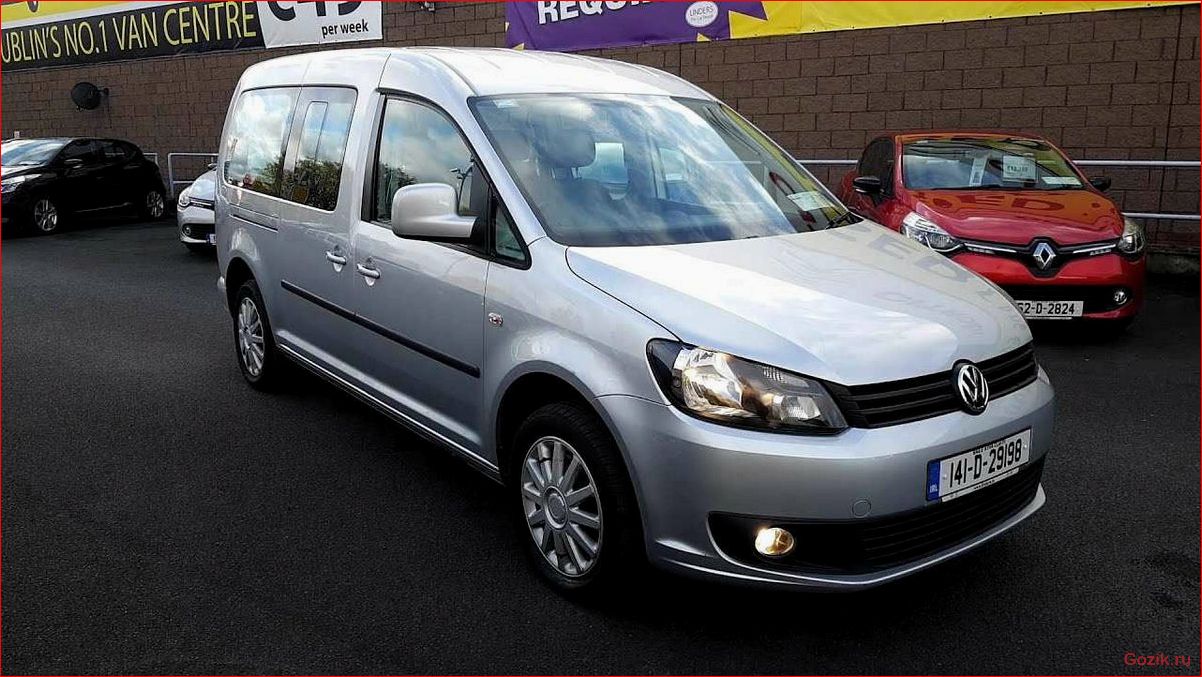 volkswagen, caddy, 2013-2014, обзор, модели