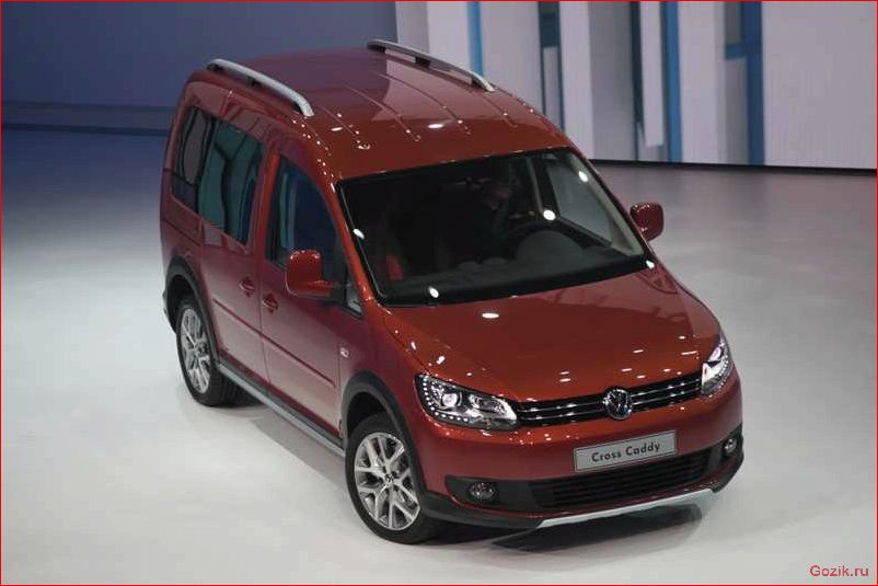 volkswagen, caddy, cross, описание, модели