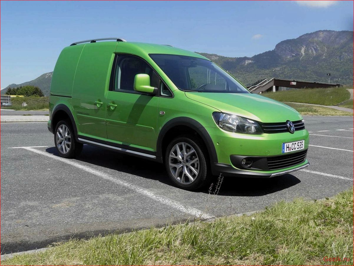 volkswagen, caddy, cross, описание, модели