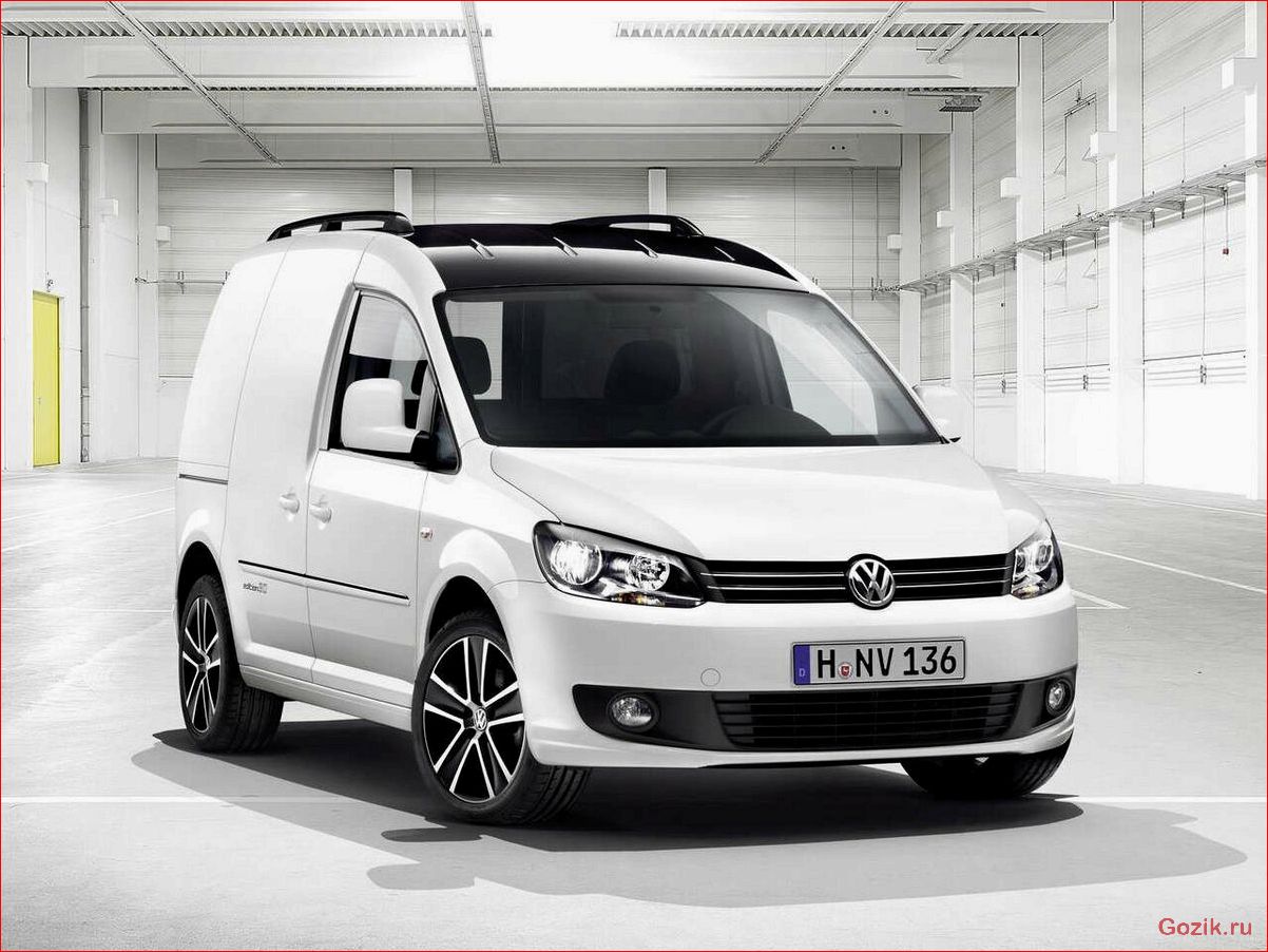 volkswagen, caddy, edition, фургон, премиум-класса