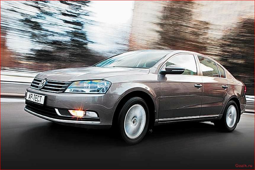 volkswagen, passat, седьмого, поколения