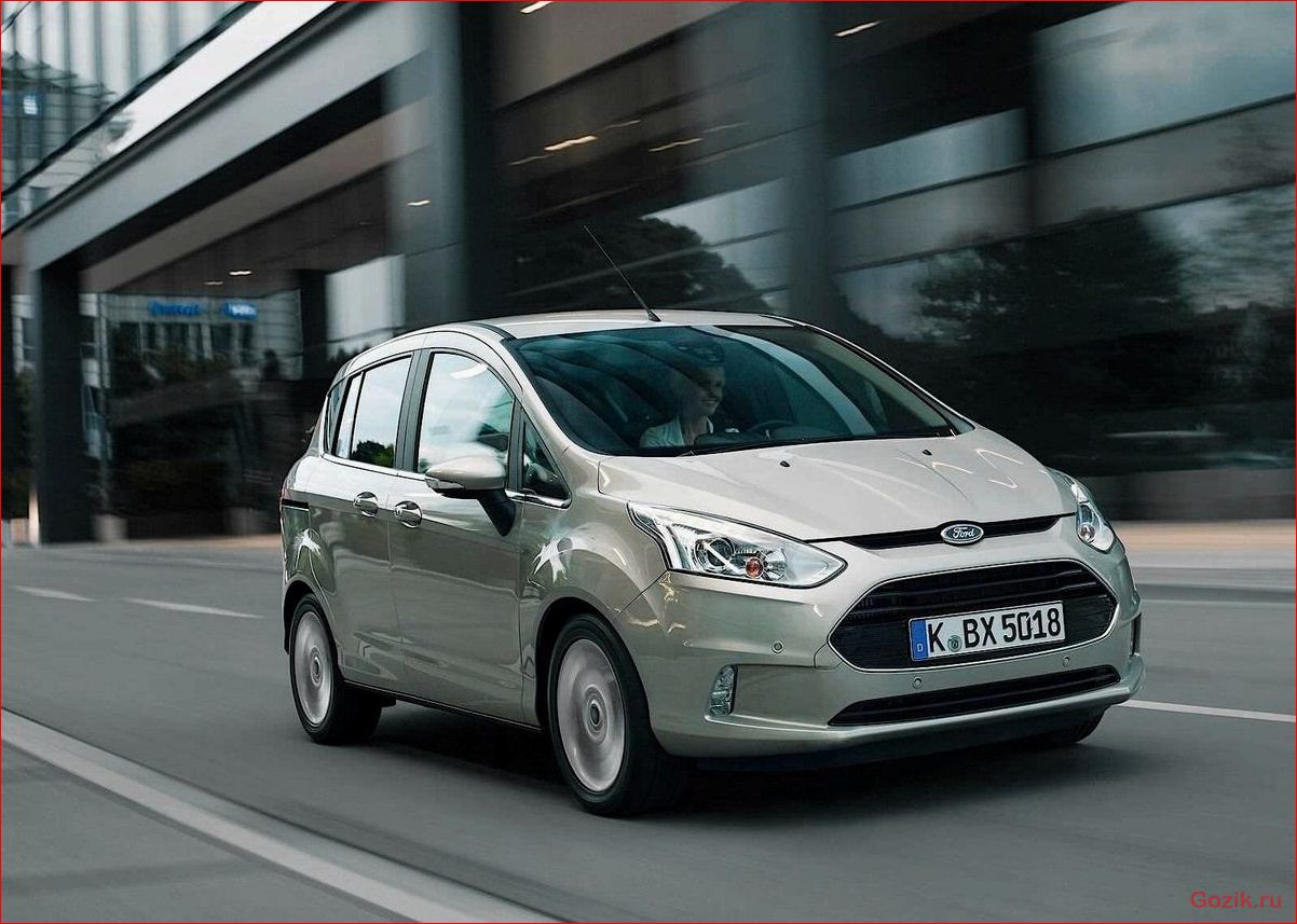 автомобиль, ford, b-max, описание, характеристики