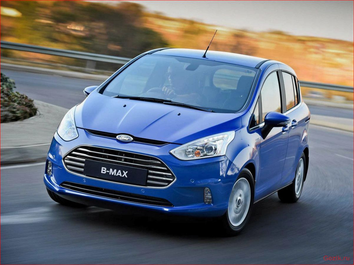 автомобиль, ford, b-max, описание, характеристики