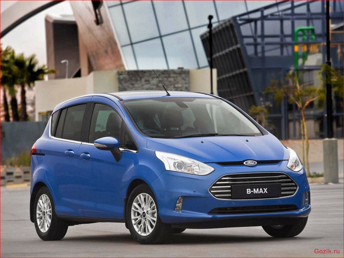 автомобиль, ford, b-max, описание, характеристики