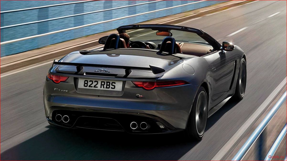 россии, добрался, родстер, jaguar, f-type