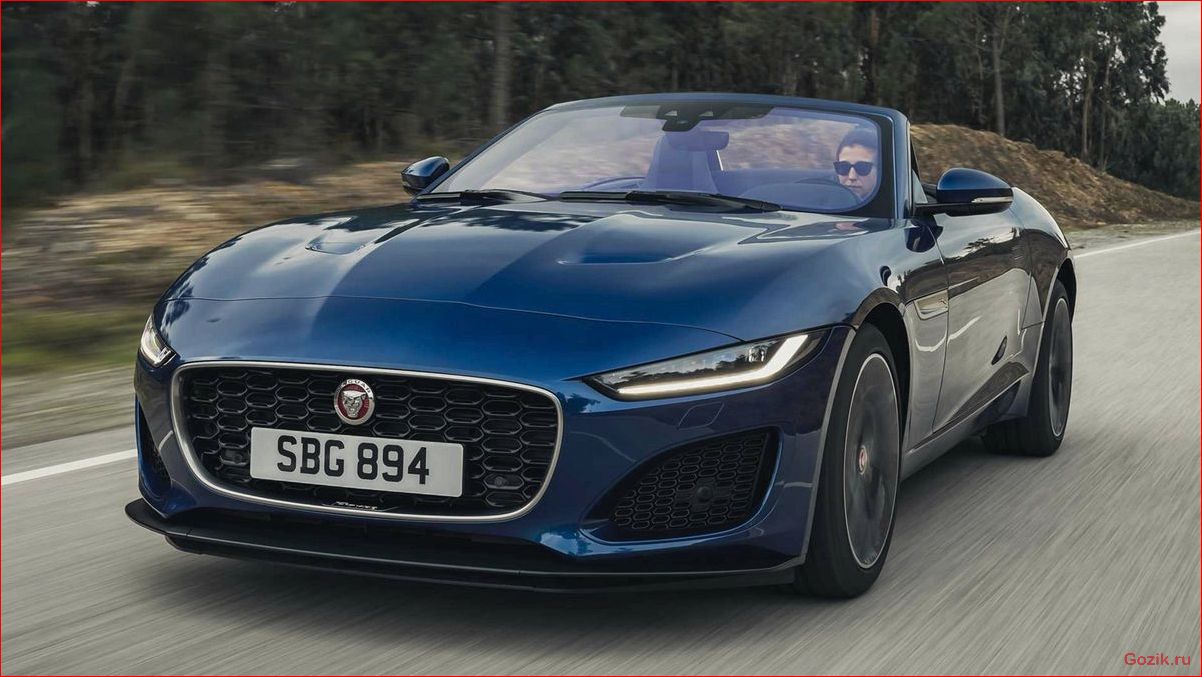 россии, добрался, родстер, jaguar, f-type