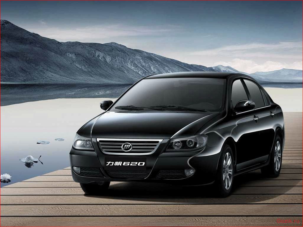 автомобили, lifan, модели, характеристики, отзывы