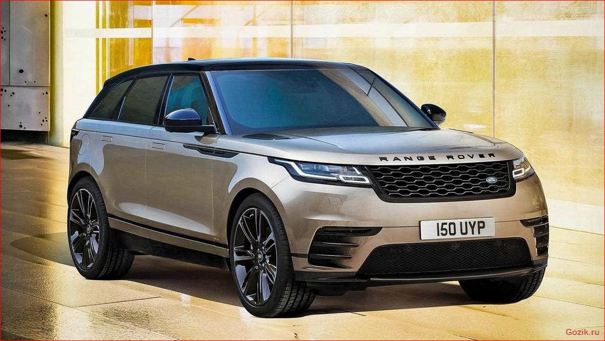 люксовый, range, rover, velar