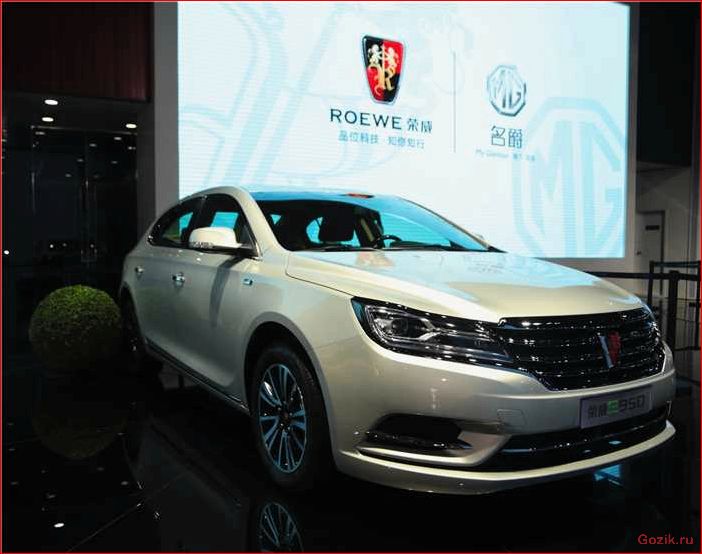 roewe, 2011-2012