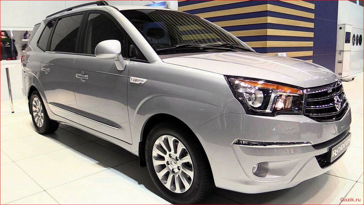 ssangyong, rodius, 2013-2014, обзор, характеристики