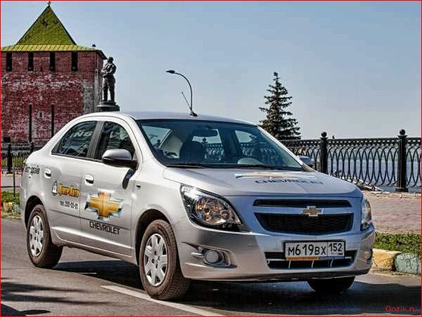 тест-драйв, chevrolet, cobalt