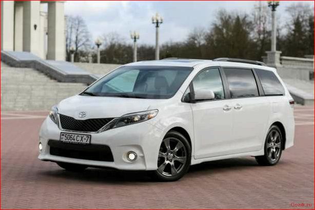 toyota, sienna, обзор, характеристики, цены