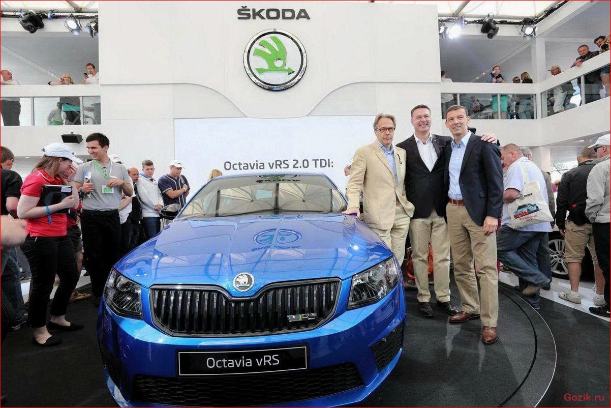 новая, skoda, octavia, презентация, гудвуде