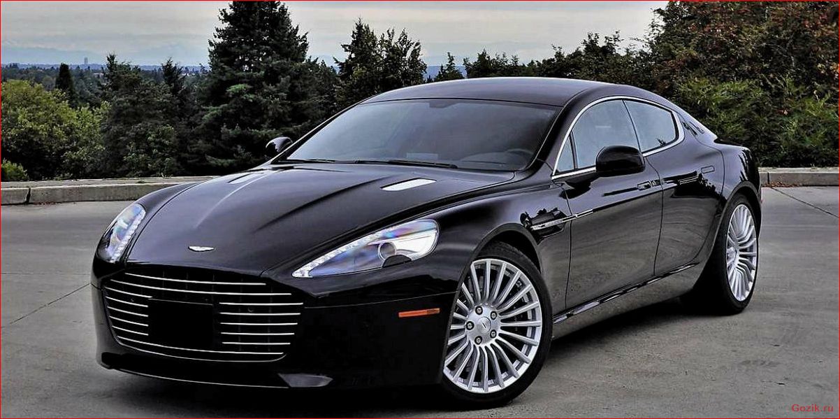 россии, доступен, aston, martin, rapide