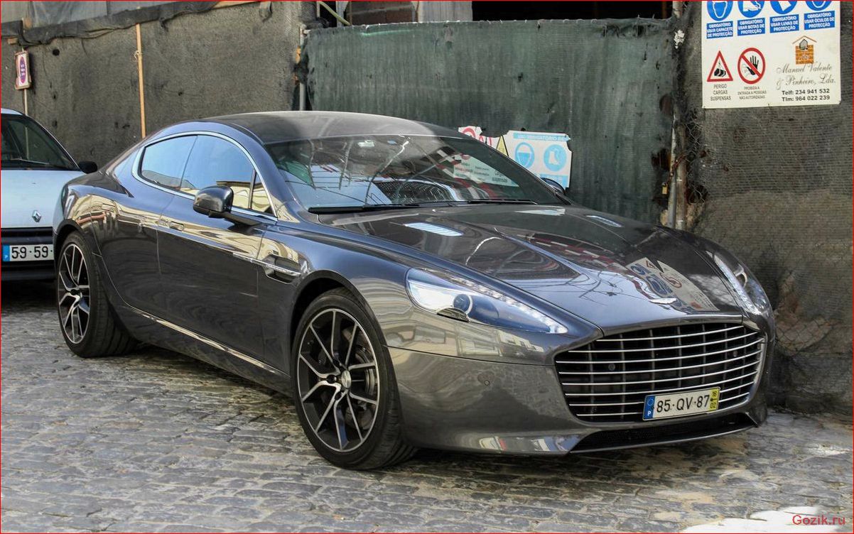 россии, доступен, aston, martin, rapide