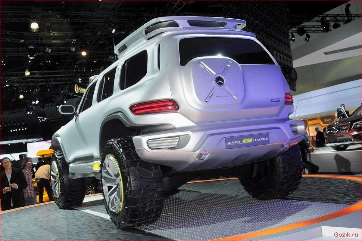 водородный, кроссовер, mercedes, ener-g-force