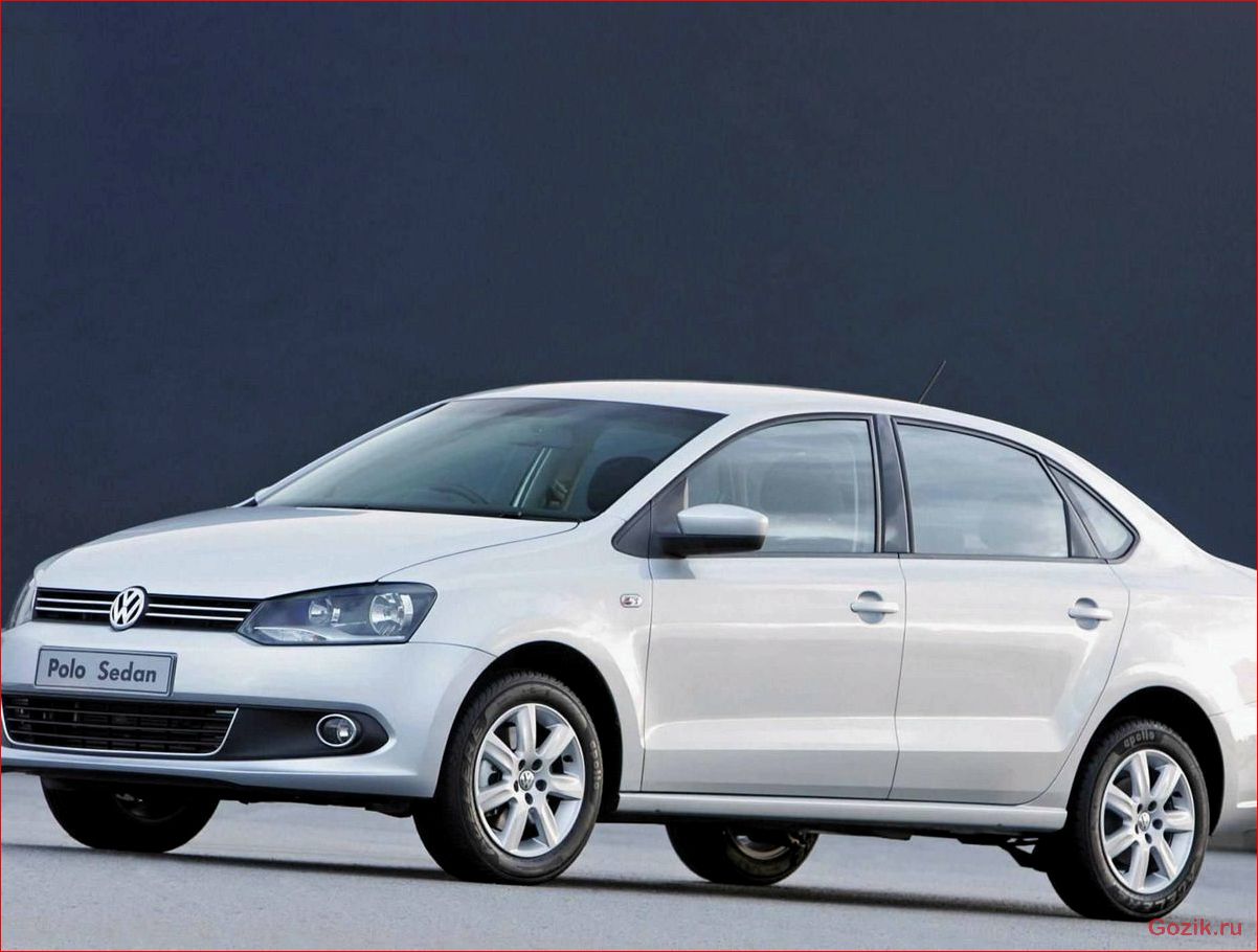 volkswagen, polo, седан, особенности, модели