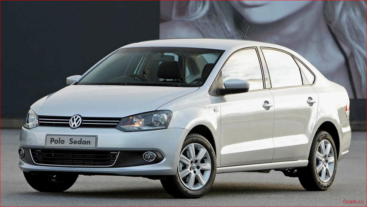 volkswagen, polo, седан, особенности, модели