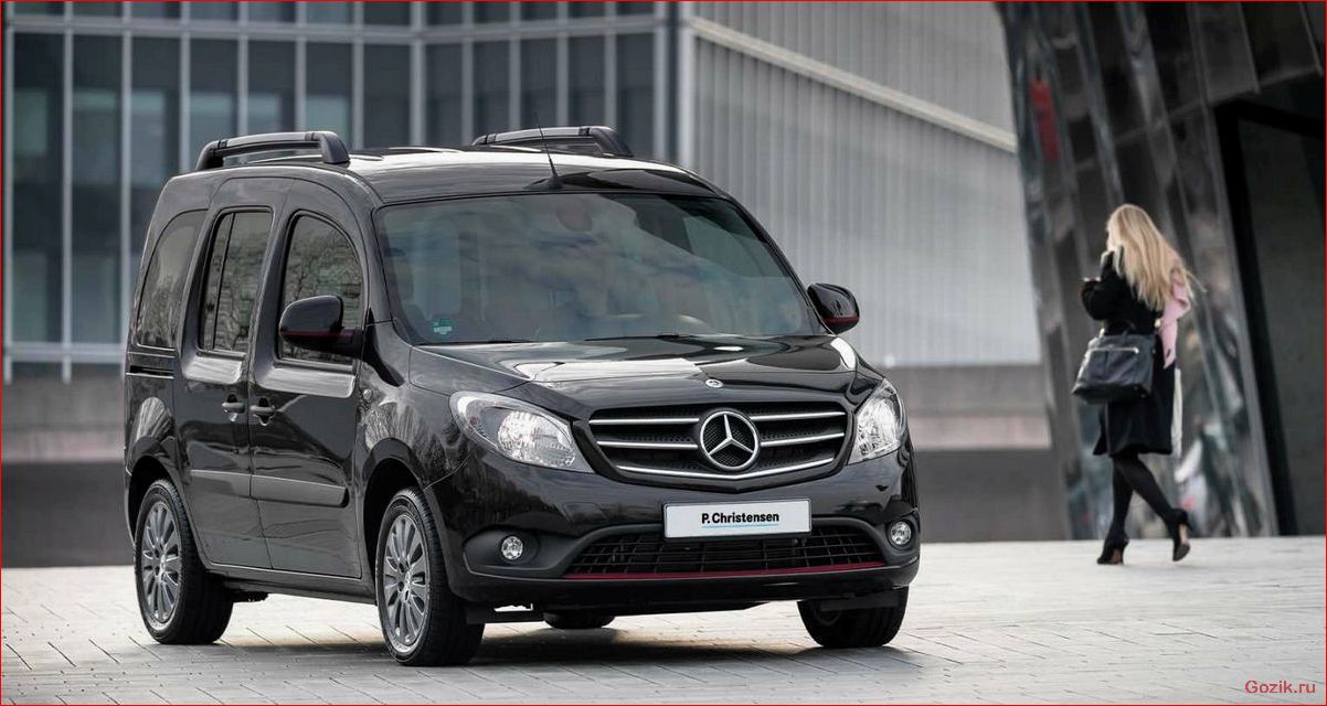 доступный, фургон, mercedes-benz, citan