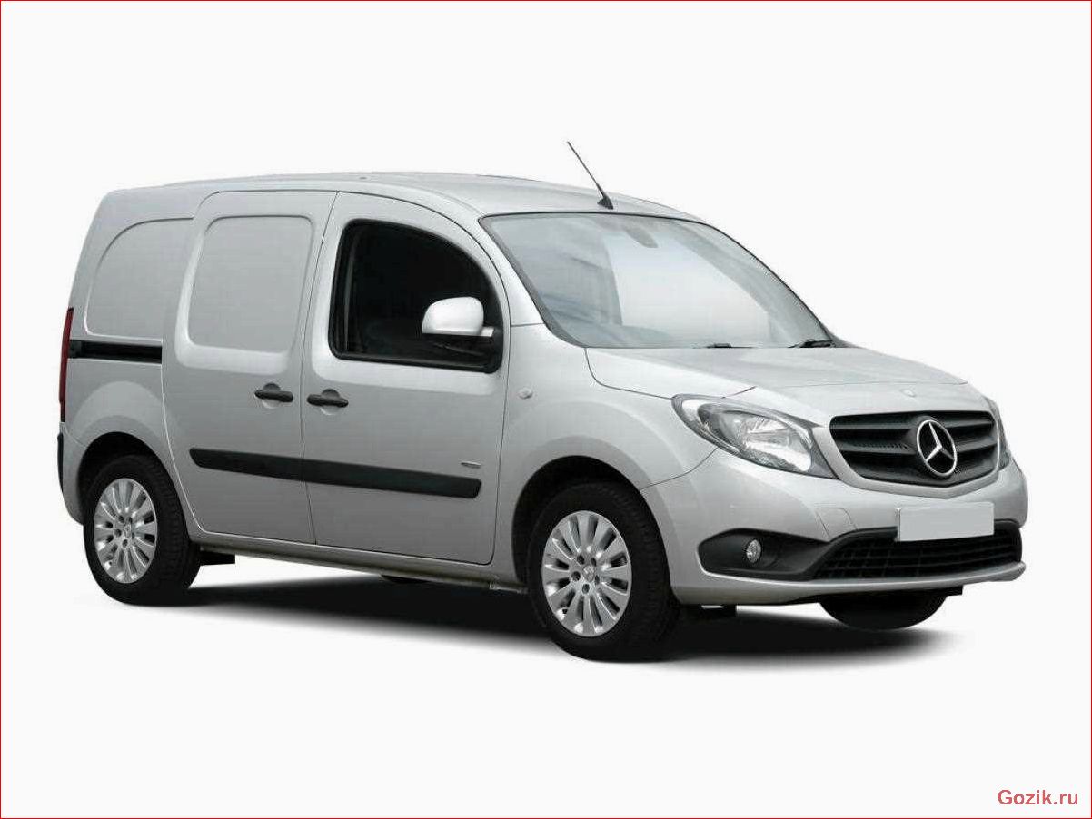 доступный, фургон, mercedes-benz, citan