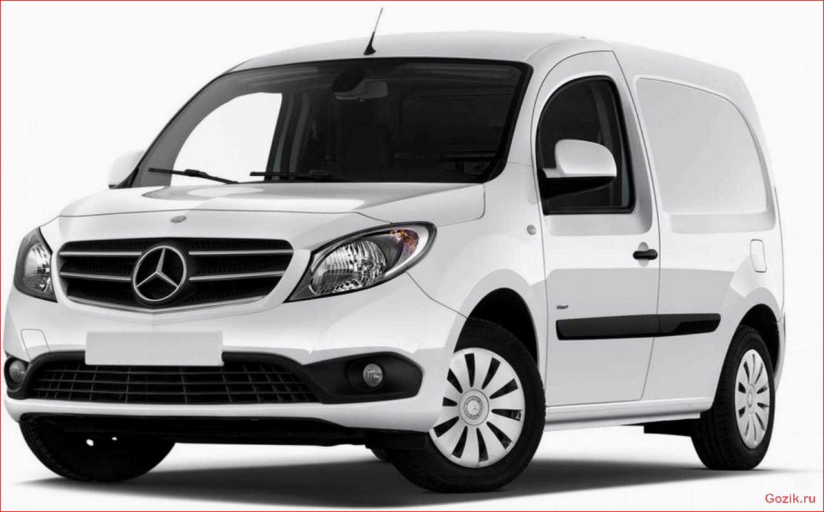 доступный, фургон, mercedes-benz, citan