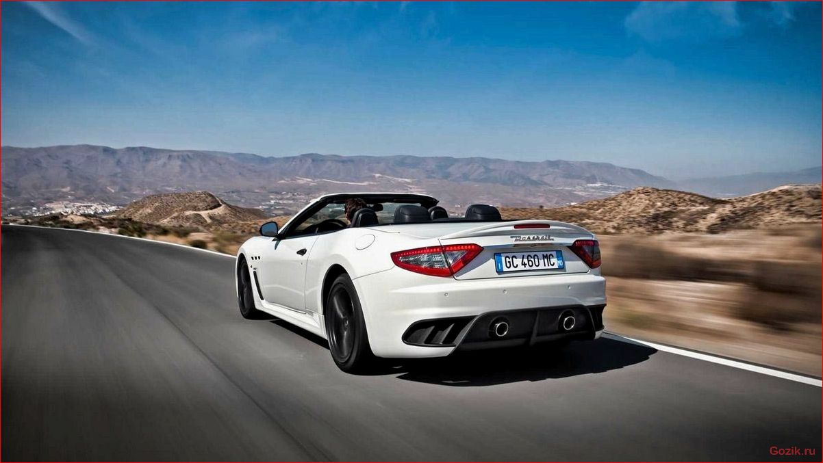 кабриолет, maserati, grancabrio, stradale