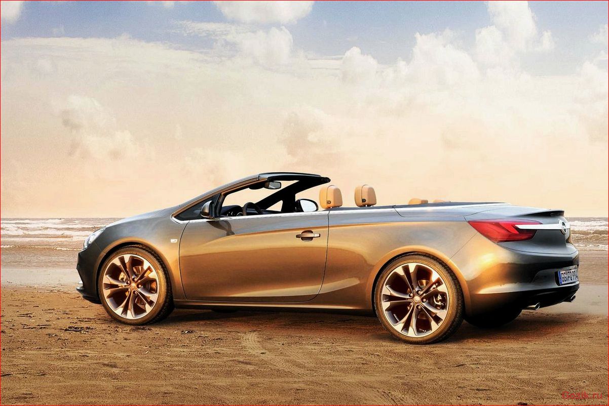 кабриолет, opel, cascada, обзор, характеристики