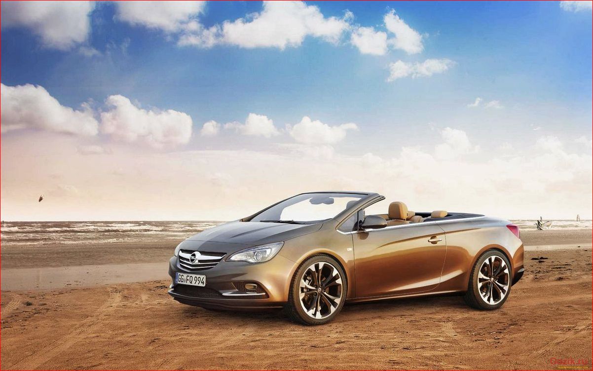 кабриолет, opel, cascada, обзор, характеристики