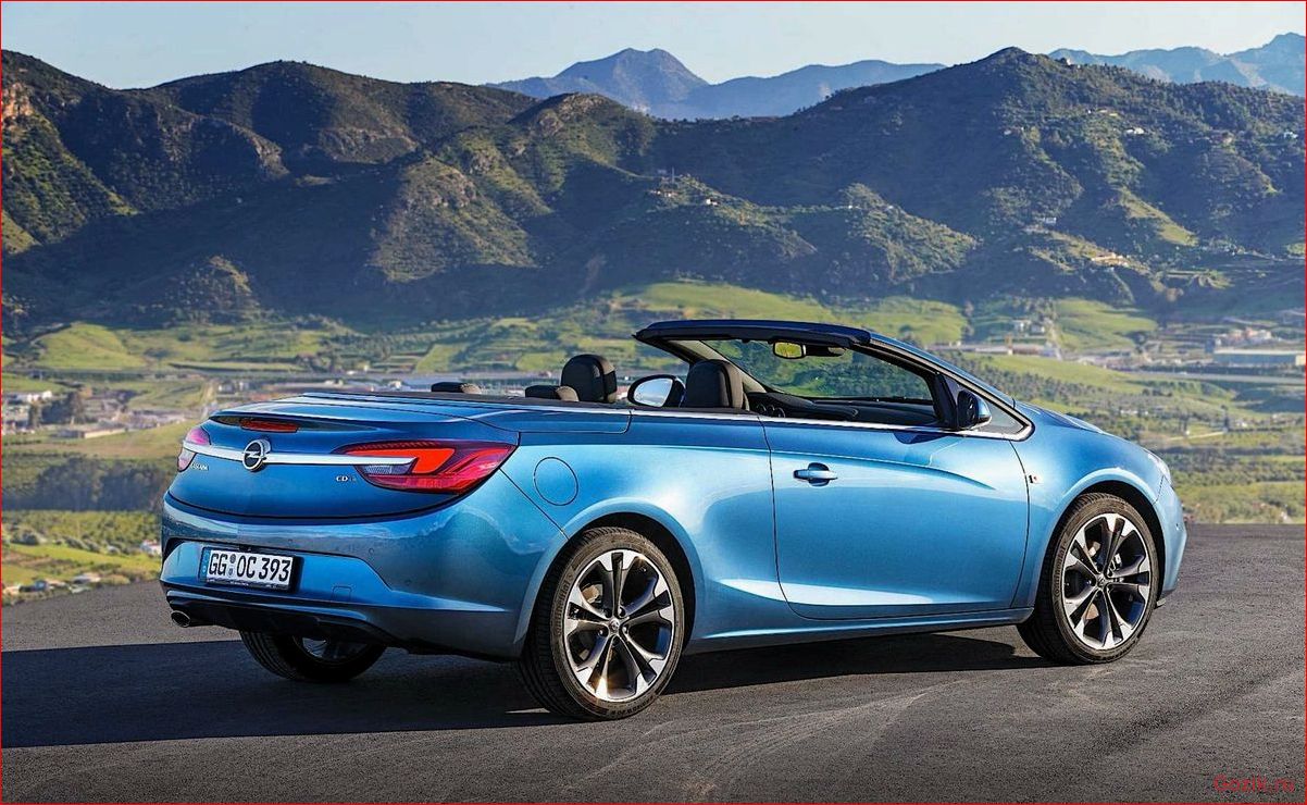 кабриолет, opel, cascada, обзор, характеристики