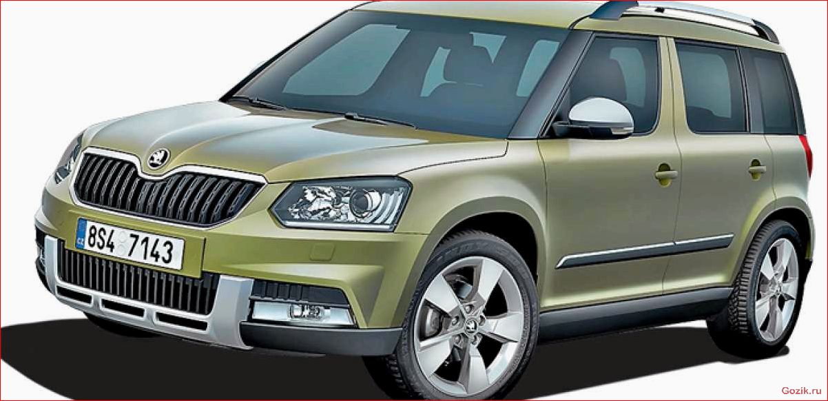 кроссовер, skoda, yeti, outdoor, 2014