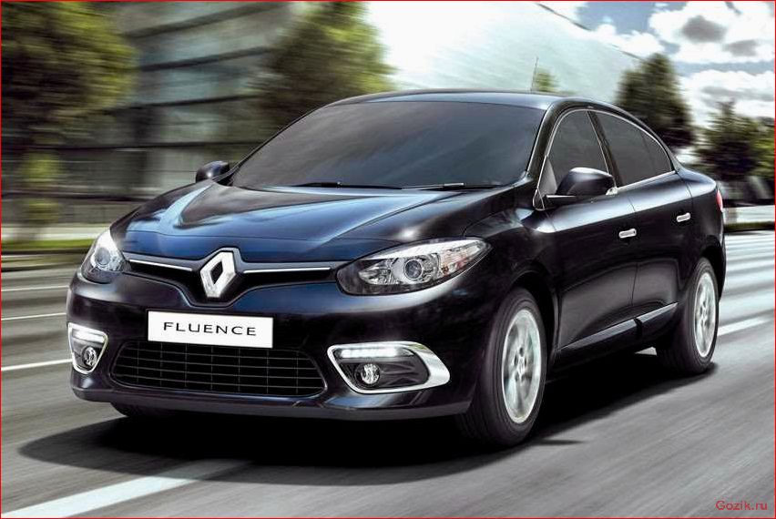 новый, renault, fluence, обзор, характеристики