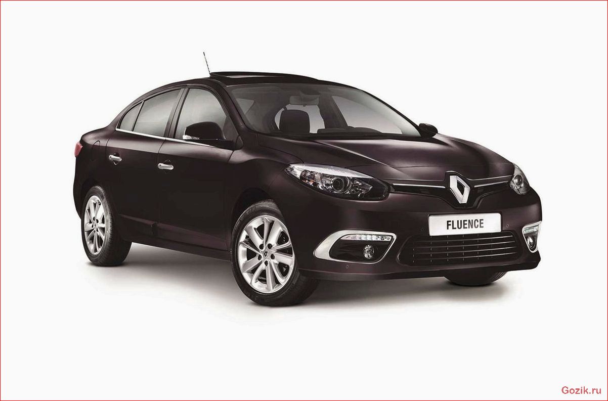 новый, renault, fluence, обзор, характеристики