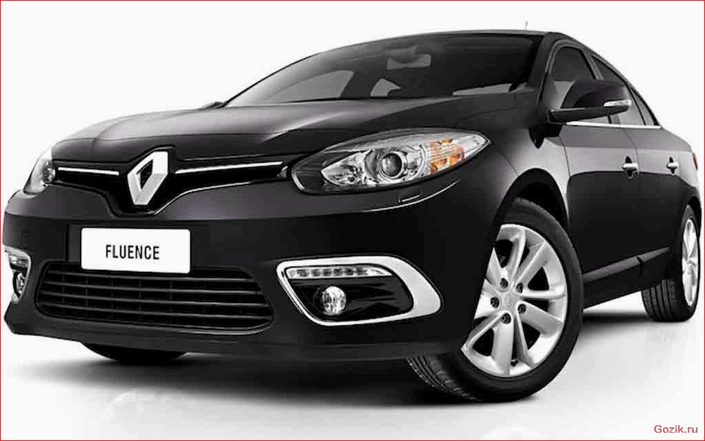 новый, renault, fluence, обзор, характеристики