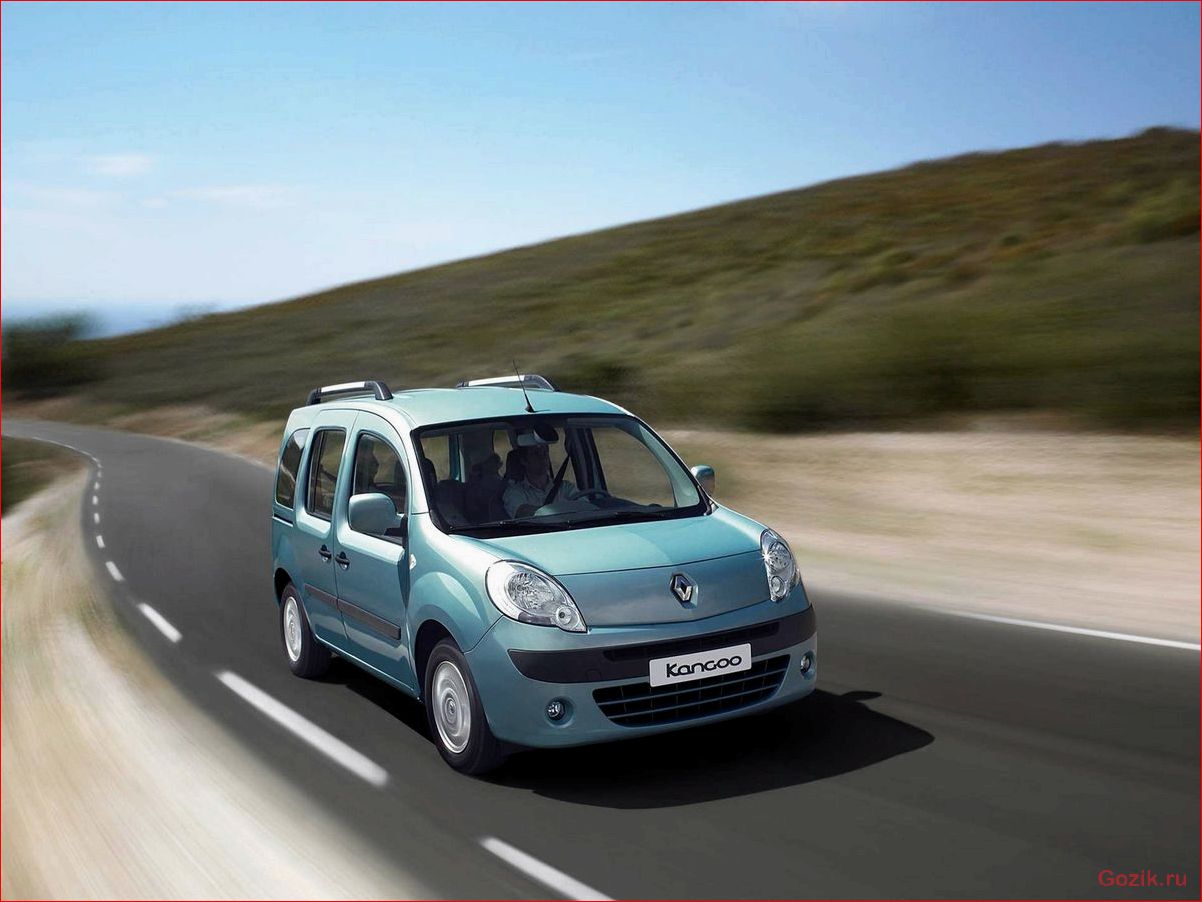 цена, новый, renault, kangoo