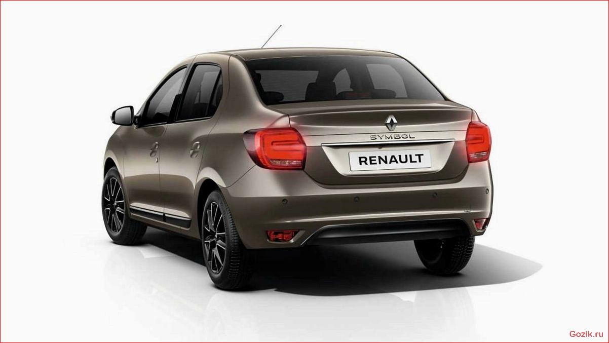 новый, renault, simbol, обзор, характеристики