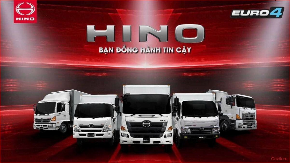 обзор, грузовиков, серии, hino