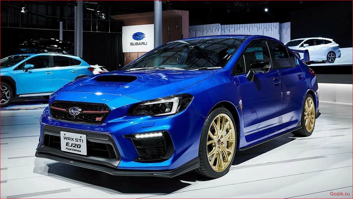 седан, subaru, обзор, технические, характеристики