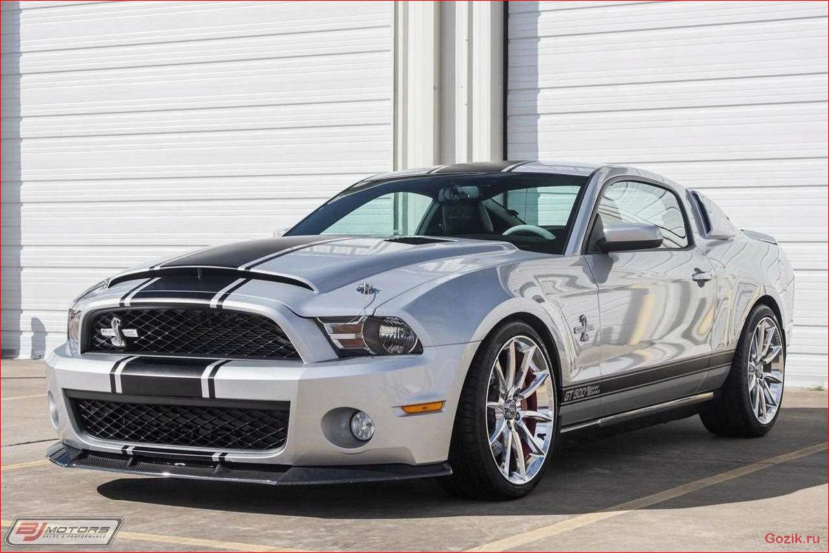 shelby, gt500, super, snake, история