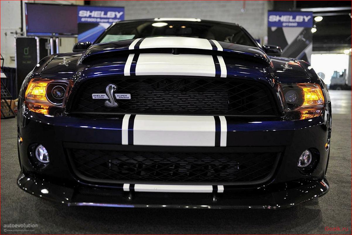 shelby, gt500, super, snake, история